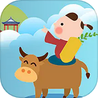 儿童古诗拼音版 儿童古诗拼音版