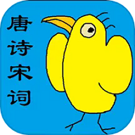 唐诗宋词鉴赏默写 唐诗宋词鉴赏默写