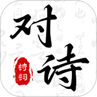 古诗词大会