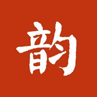 诗词集韵 诗词集韵