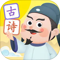 淘淘学古诗 淘淘学古诗