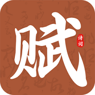 上林赋 上林赋