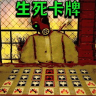 惊悚怪谈 惊悚怪谈