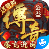 怒战雷霆 怒战雷霆