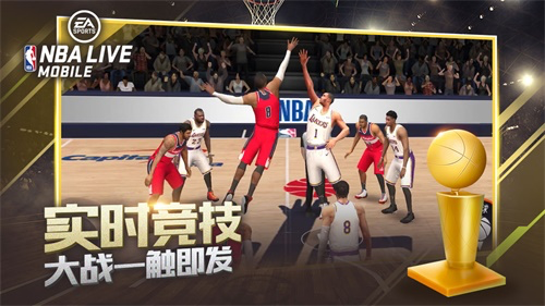 nbalivemobile亚服官网