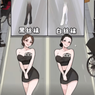 变妆美少女 变妆美少女