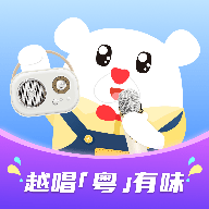 粤童年 粤童年