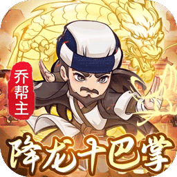 迷你勇士 迷你勇士