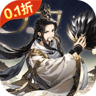 神奇幻想