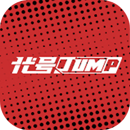 代号jump 代号jump