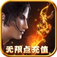 紫青双剑
