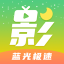 月亮影视剧大全下载老版本