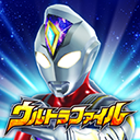 奥特融合激战中文版