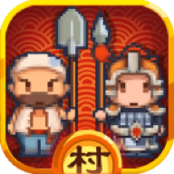 小小村长 小小村长