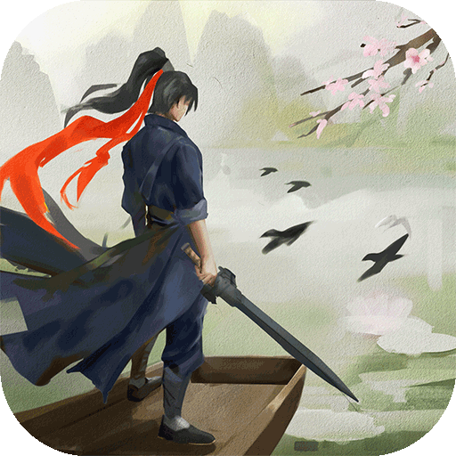 这就是江湖 这就是江湖