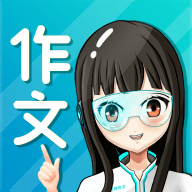 笔神作文 笔神作文