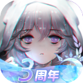 灵魂潮汐腾讯版