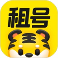 租号王 租号王