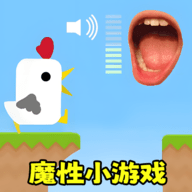 声控忍者 声控忍者