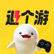 退个游 退个游