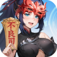 长安幻想手游 长安幻想手游