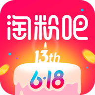淘粉吧app