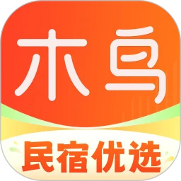 木鸟民宿app 木鸟民宿app