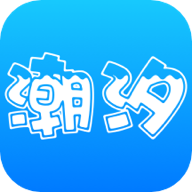 潮汐表app 潮汐表app