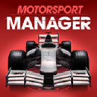赛车经理安卓版 赛车经理安卓版