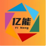 亿能烟盒 亿能烟盒