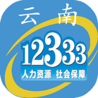 云南人社 云南人社