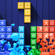 汉字小达人 汉字小达人