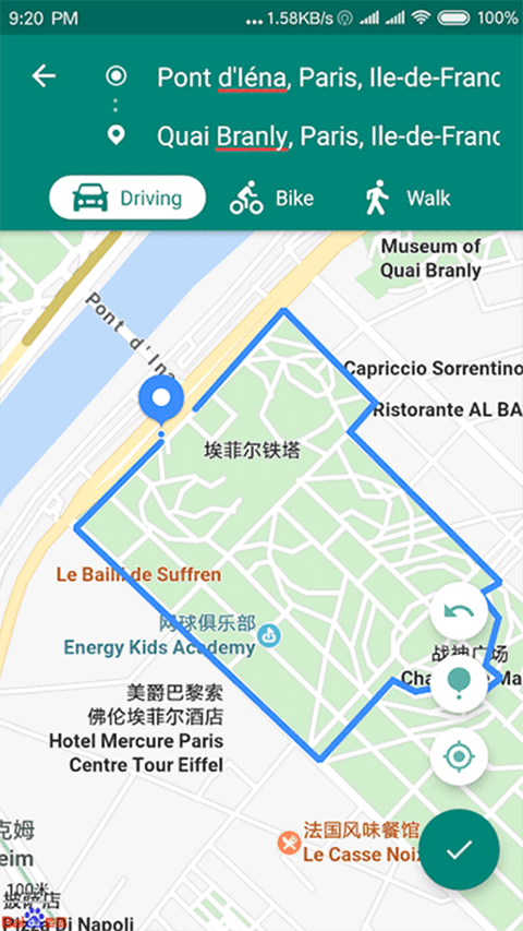 fake location专业版官网 第1张图