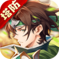 境界勇士