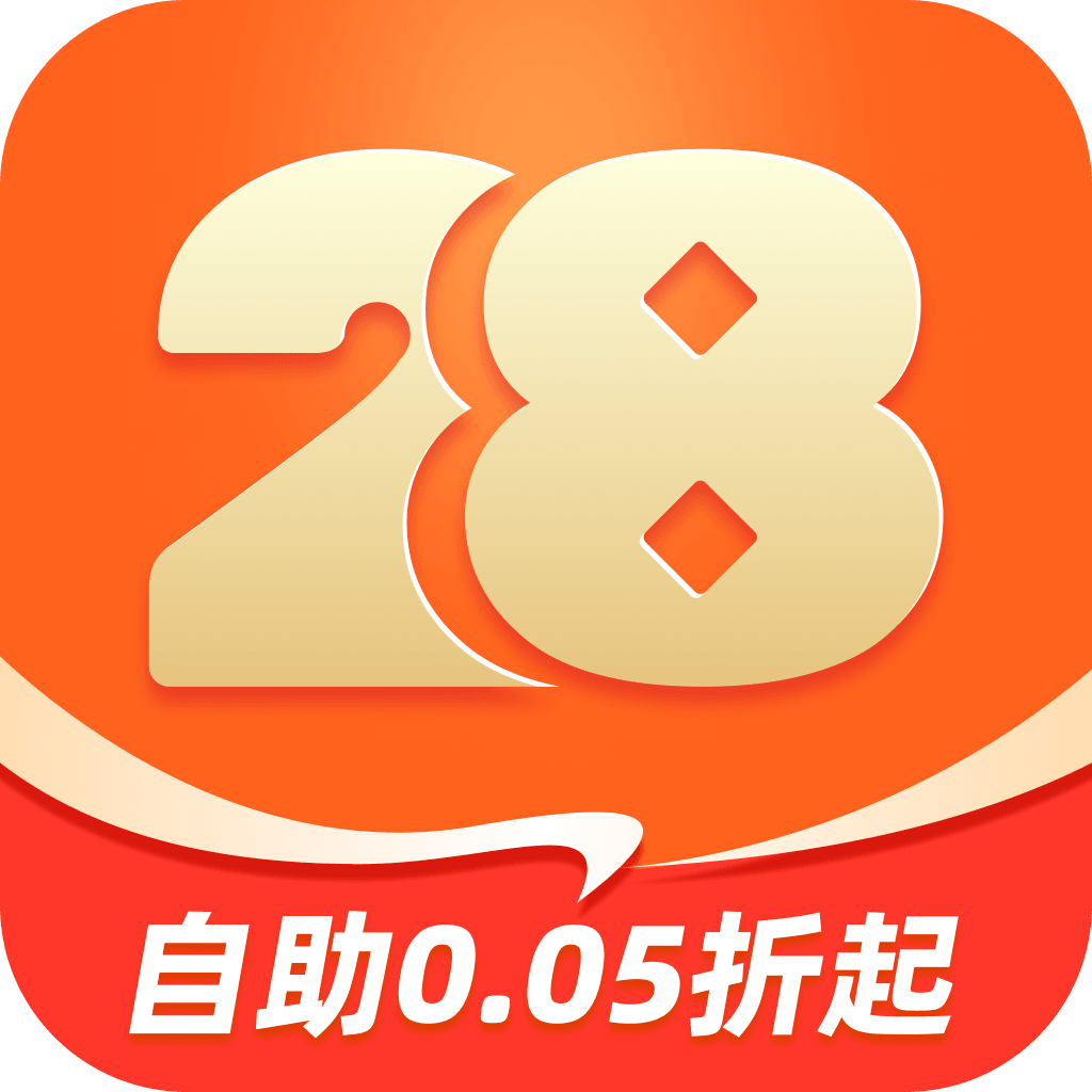 28折手游平台 28折手游平台