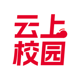 云尚校园 云尚校园