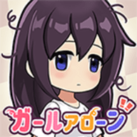 老六爱找茬独居女孩 老六爱找茬独居女孩