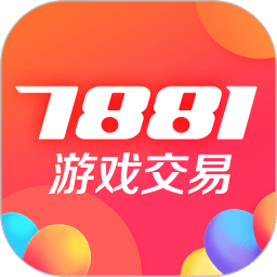 7881 游戏交易平台
