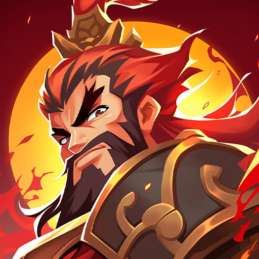 别惹三国 别惹三国