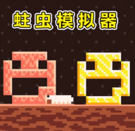 最牛头脑挑战 最牛头脑挑战