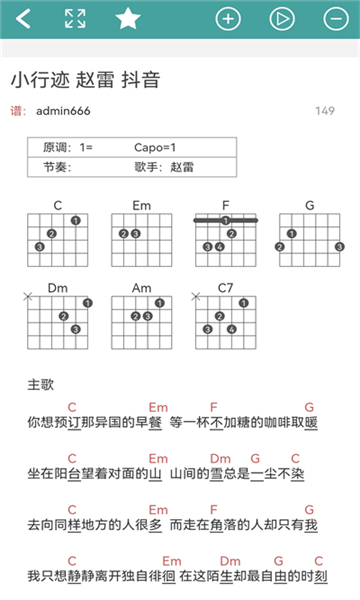 小鹿吉他谱