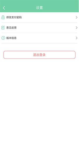 航天优生活 第1张图