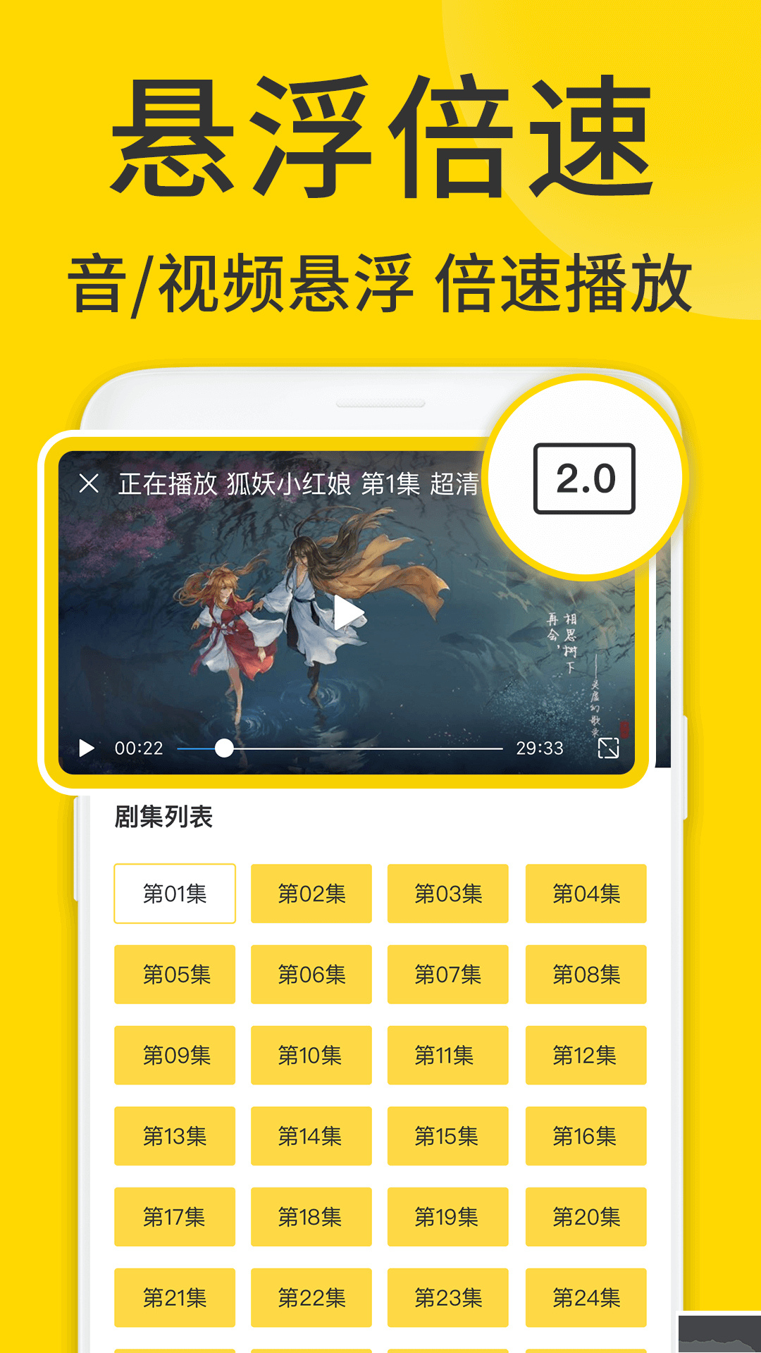 viax浏览器破解版 第2张图