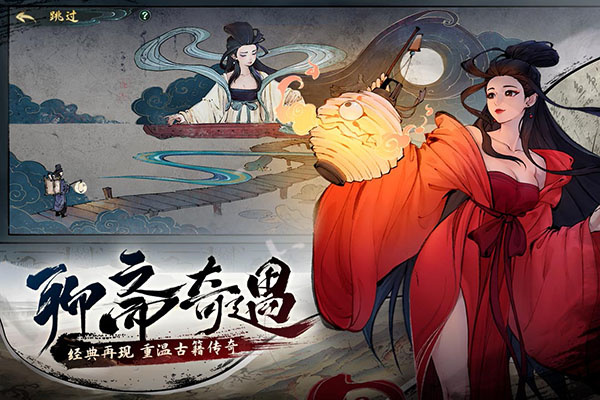 斗诡辅助菜单版 第3张图