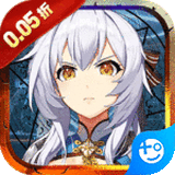 龙刃手机版 龙刃手机版