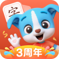 帮帮识字最新版本 帮帮识字最新版本
