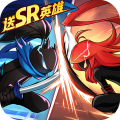 火柴人无限手机版