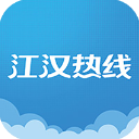 江汉热线app 江汉热线app