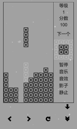 经典俄罗斯方块黑白版 第3张图