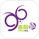 密码酷app 密码酷app
